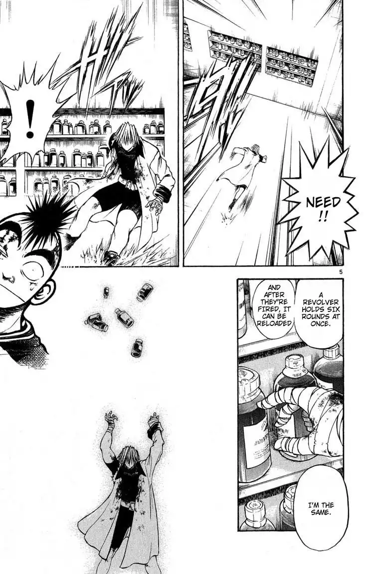 Flame of Recca Chapter 282 5